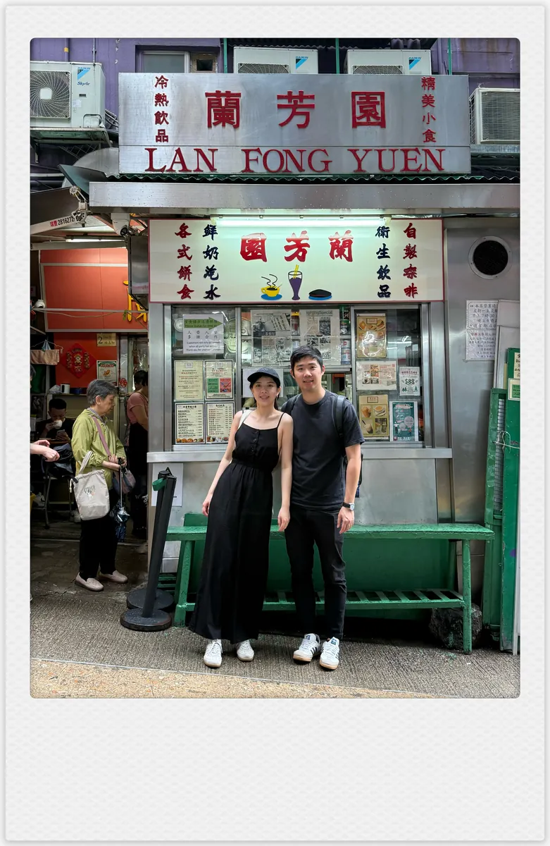 香港旅行照片